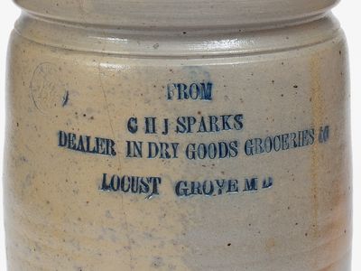 Rare LOCUST GROVE, MD Eastern Shore Advertising Jar Marked P. HERRMANN / BALTO.