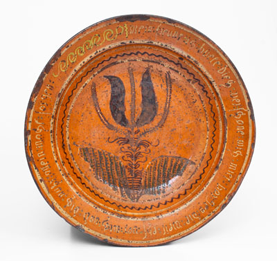 Exceptional Pennsylvania Redware Bowl w/ Elaborate Four-Color-Slip Decoration and Pennsylvania-German Inscription